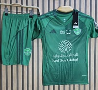 طقم الأهلي الاساسي (اطفال) موسم 25\26