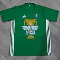 تيشيرت ابطال اسيا للنخبة