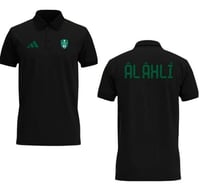 تيشيرت الاهلي بولو