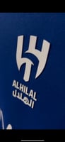 بلوفر الهلال الجديد2025