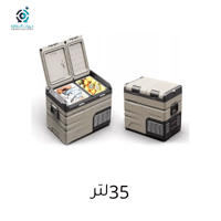 ثلاجة البيكولTA 35 بميزة الباب المنفصل لكل قسم alp...