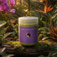 حناء الذهب بالأعشاب الصينية