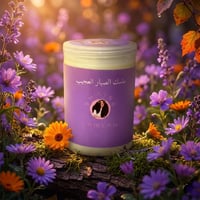 ماسك الصبار العجيب