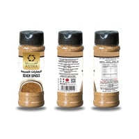 السبع بهارات