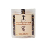 حلاوة حبحبوه طبيعية