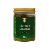 أعشاب المورينغا