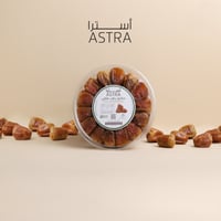 تمر سكري فاخر - علبة