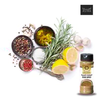 السبع بهارات