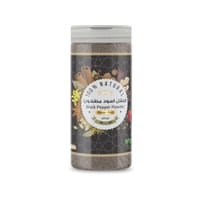 فلفل أسود مطحون