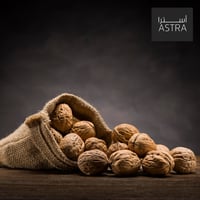 عين جمل امريكي 400g