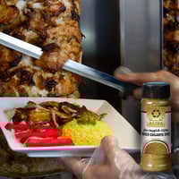 بهارات شاورما دجاج