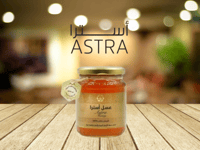 عسل أسترا