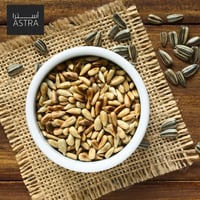 لب دوار الشمس