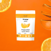 برتقال مجفف بالتبريد 30 جم
