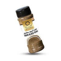 فلفل أسود مطحون