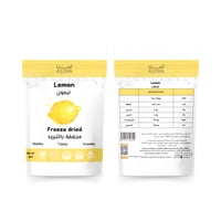 ليمون مجفف بالتبريد 30جم