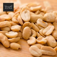 فول سوداني أبيض نيْ