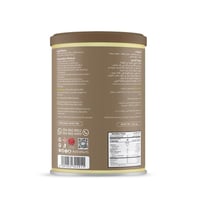 قهوة فرنسي بالبندق