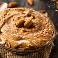 زبدة اللوز الطبيعية