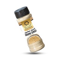 زنجبيل مطحون