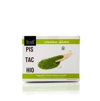 فستق مطحون g250