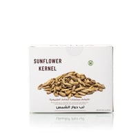 لب دوار الشمس