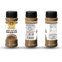 فلفل أسود مطحون