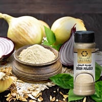 بودرة البصل