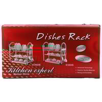 استاند مطبخ استيل