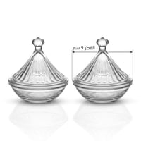 مضلع