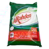 صابون الرهدان 20 كيلو
