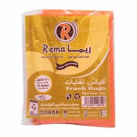 اكياس نفايات ريما 70 جالون 8 كيس