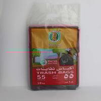 اكياس نفايات ريما 55 جالون 18 كيس
