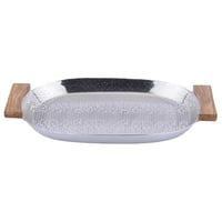 صينية تقديم مستطيل فضي