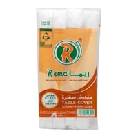 مفارش سفرة ريما 4رول 110*100سم