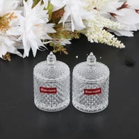 طقم سكرية زجاج الارتفاع 10 سم والعرض7 سم