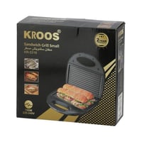 سخان سندوتش كروس مسطر 750 واط