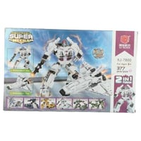 لعبة ادوات بحر للاطفال +3