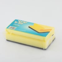 اسفنج يورو حجم عملاق