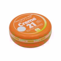 كريم ترطيب الجسم 21 150 جرام