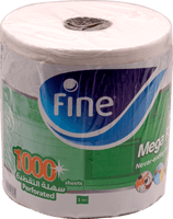 مناديل رول تنشيف فاين