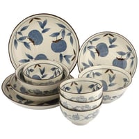 طقم سفرة سيراميك 10 قطعة