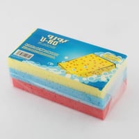 اسفنج يورو حجم عملاق 3 قطع