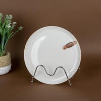 صحن سيراميك دائري 26 سم بخط ذهبي