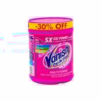 فنش بودرة 1ك