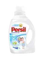 برسيل سائل غسيل للاثواب البيضاء 1 لتر