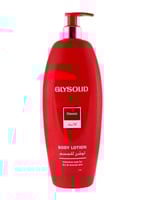 لوشن ترطيب الجسم جليسوليد 500مل