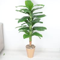 شجرة صناعي ارتفاع140سم