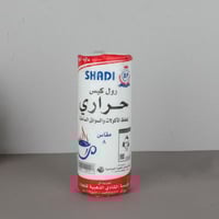 اكياس رول حراري مقاس 8