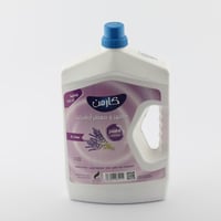 مطهر كارمن للارضيات 3 لتر متعدد الروائح